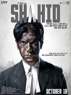 Shahid_Poster_(2013)